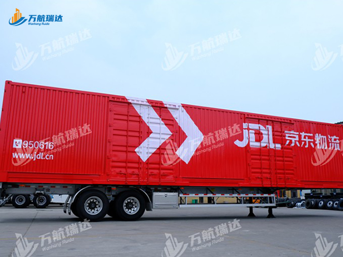 物流运输厢式半挂车