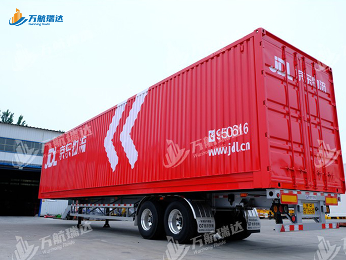物流运输厢式半挂车