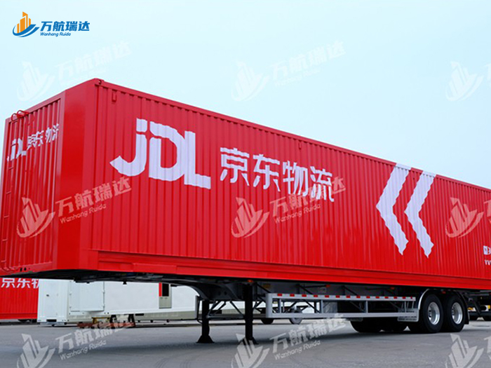 物流运输厢式半挂车