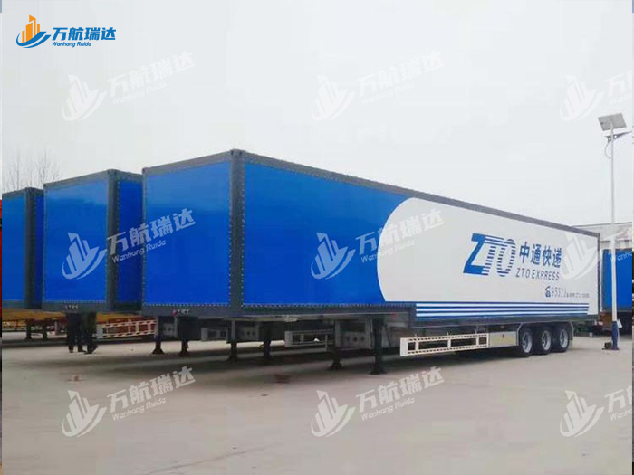 物流运输厢式半挂车