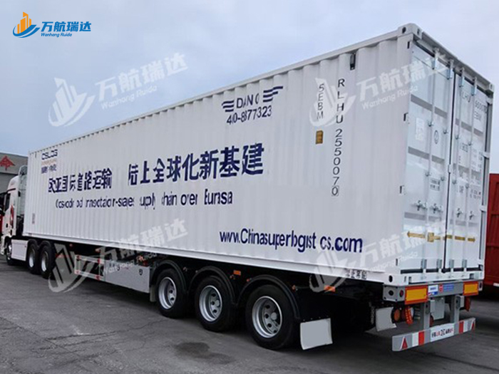 物流运输厢式半挂车