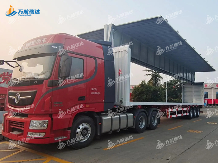 双飞翼半挂车