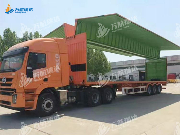 双飞翼半挂车