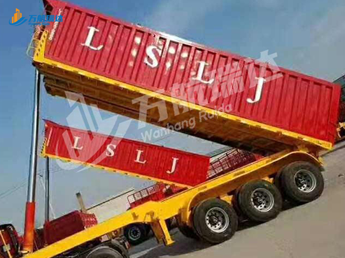 骨架后翻自卸半挂车