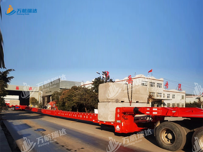 风电设备运输半挂车