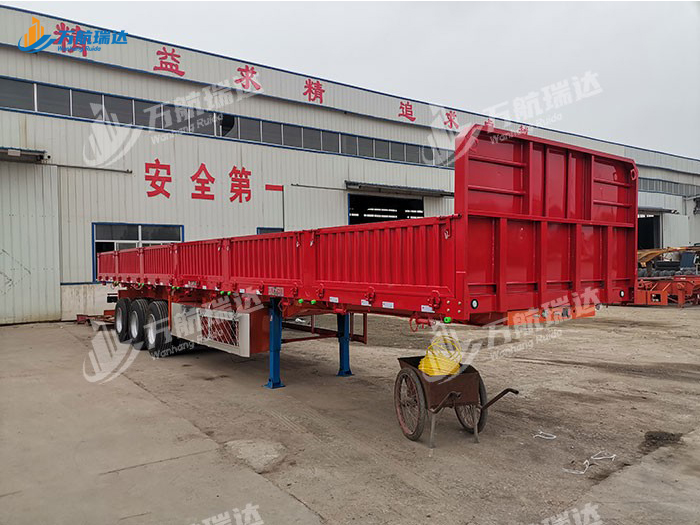 栏板侧翻自卸半挂车