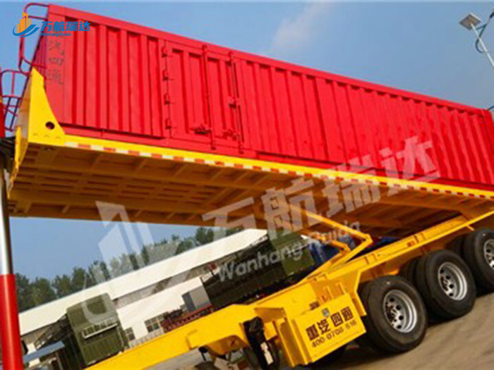 厢式后翻自卸半挂车