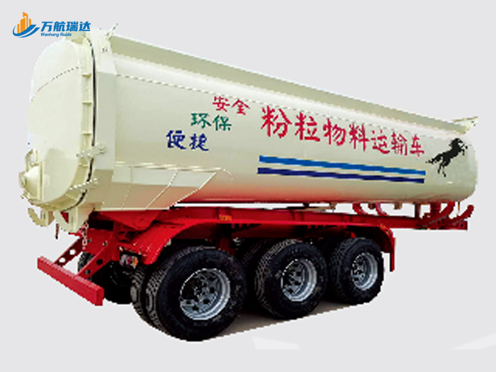 粉颗粒物料运输罐式后翻自卸半挂车
