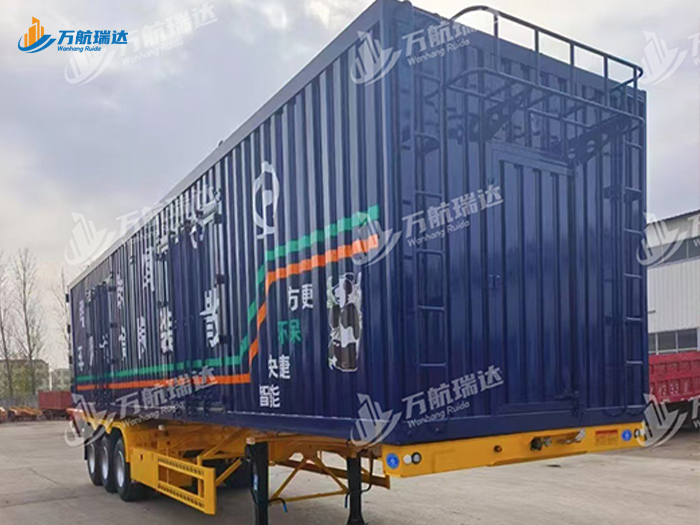 厢式骨架侧翻运输半挂车