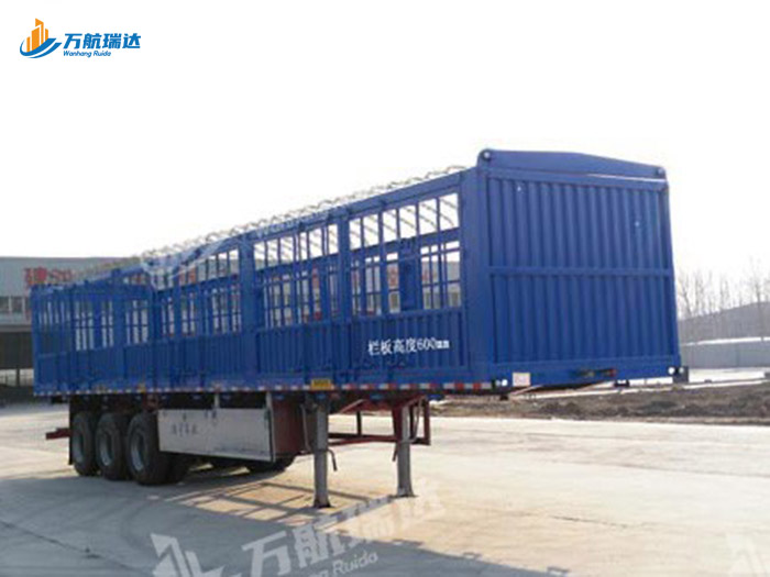 直梁式仓栏运输半挂车