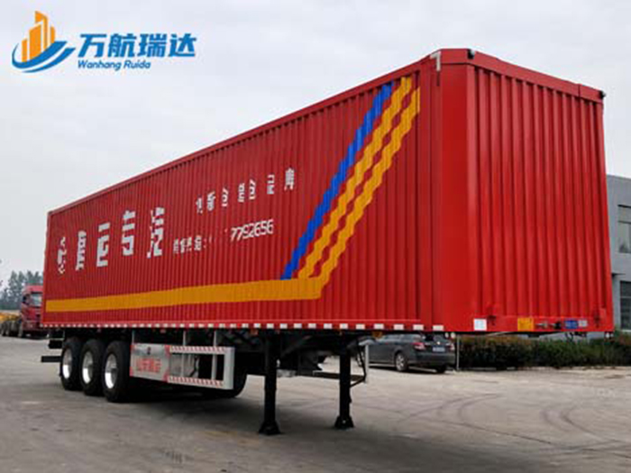 山东万航瑞达的侧翻自卸半挂车